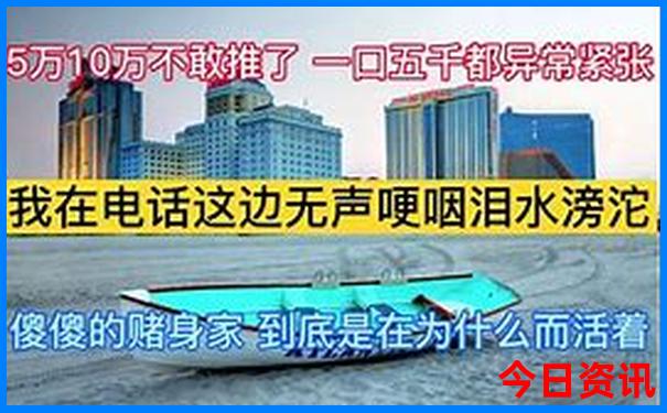 抚顺市十大名胜古迹