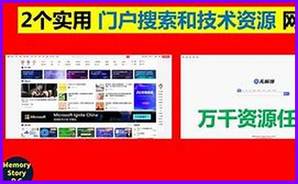 不适合带孩子旅游的国家