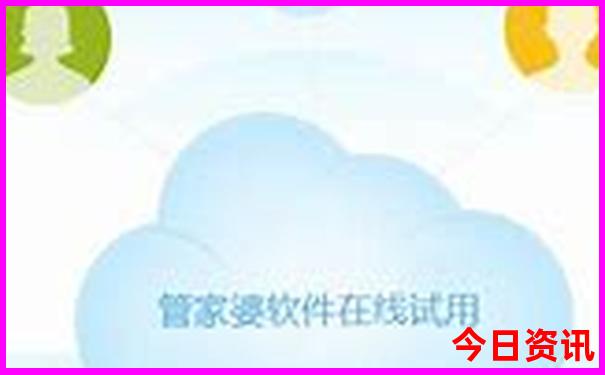 退役军人优待证免门票的景区