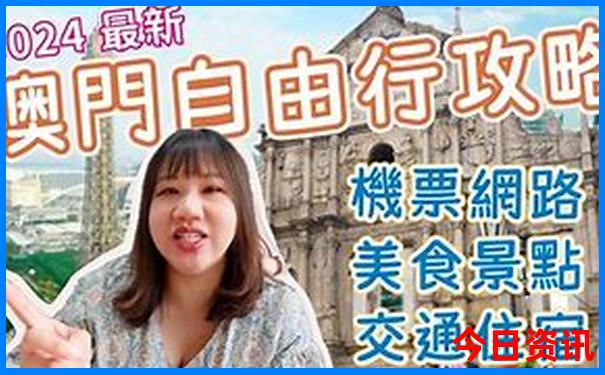 镜泊湖自驾游旅游攻略